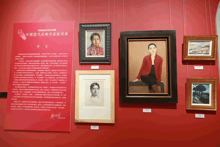 践行美育贴近百姓：张晓凌美术馆开馆展“东方欲晓——中国当代美术名家作品邀请展”安徽